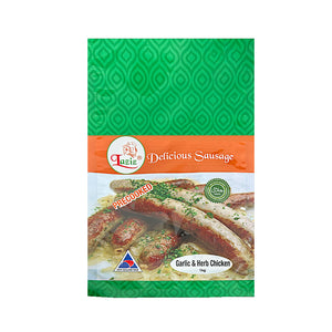 Three Side Seal Bag